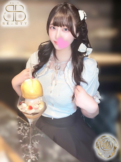 クラブビューティー★朝6時からOPEN★九州最大級マル秘ソープランド ソープランド ANRI