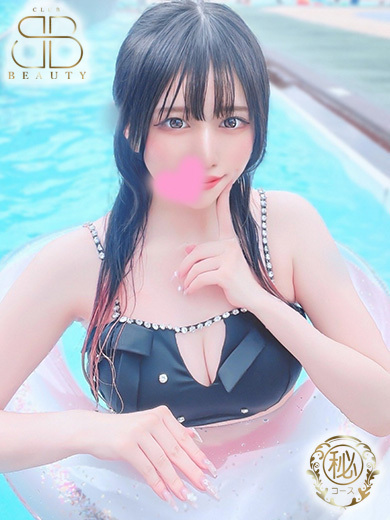 クラブビューティー★朝6時からOPEN★九州最大級マル秘ソープランド ソープランド YUKA