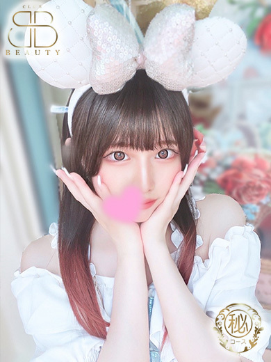 クラブビューティー★朝6時からOPEN★九州最大級マル秘ソープランド ソープランド YUKA