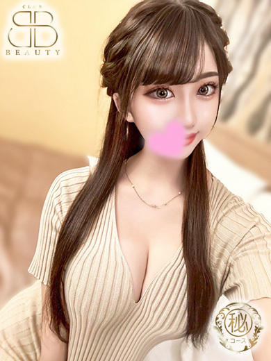 クラブビューティー★朝6時からOPEN★九州最大級マル秘ソープランド ソープランド REIA