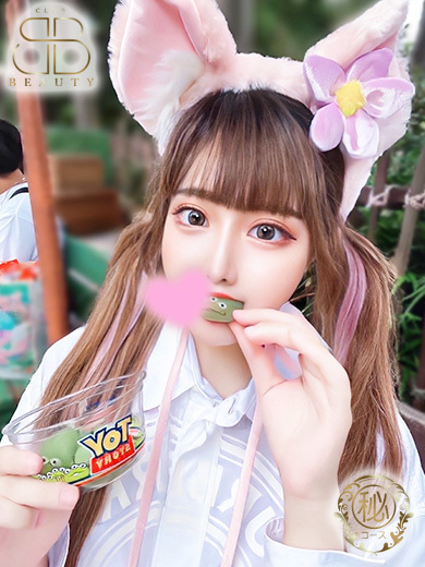 クラブビューティー★朝6時からOPEN★九州最大級マル秘ソープランド ソープランド ASUNA