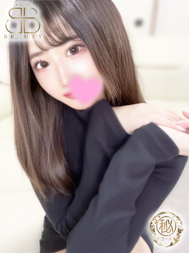 クラブビューティー★朝6時からOPEN★九州最大級マル秘ソープランド soapland service parlor AYUKA