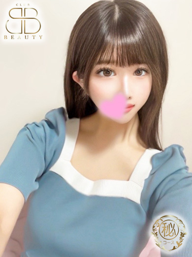 クラブビューティー★朝6時からOPEN★九州最大級マル秘ソープランド soapland service parlor AYUKA