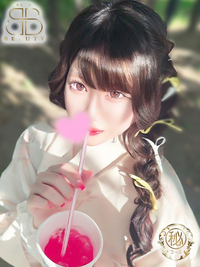 クラブビューティー★朝6時からOPEN★九州最大級マル秘ソープランド 泡泡浴 ICHIGO