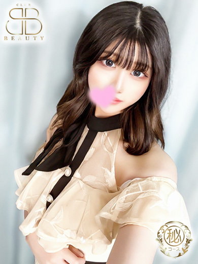 クラブビューティー★朝6時からOPEN★九州最大級マル秘ソープランド ソープランド WAKANA