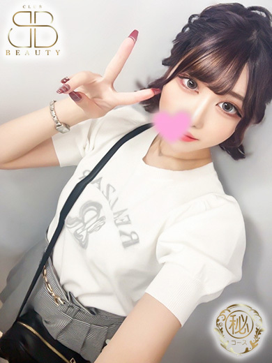 クラブビューティー★朝6時からOPEN★九州最大級マル秘ソープランド ソープランド WAKANA