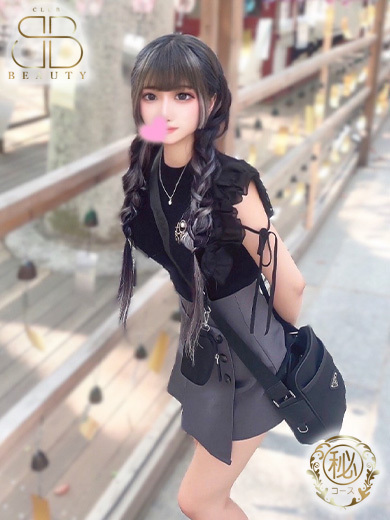 クラブビューティー★朝6時からOPEN★九州最大級マル秘ソープランド soapland service parlor MERURU