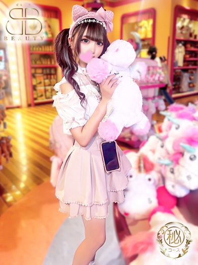 クラブビューティー★朝6時からOPEN★九州最大級マル秘ソープランド soapland service parlor MERURU