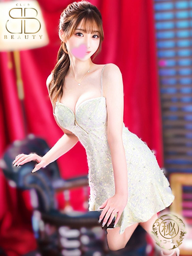 クラブビューティー★朝6時からOPEN★九州最大級マル秘ソープランド soapland service parlor SORA