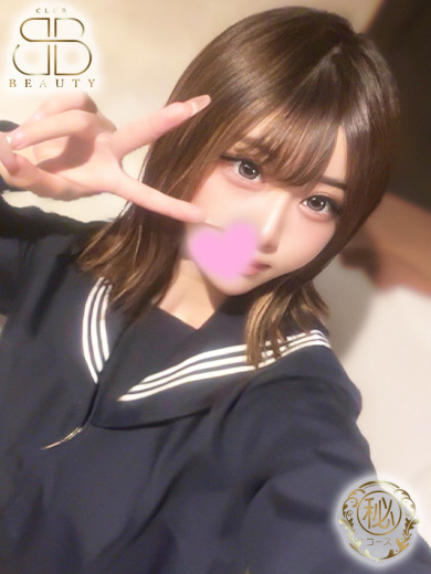 クラブビューティー★朝6時からOPEN★九州最大級マル秘ソープランド 한국인 가능 소프랜드 ARIKA