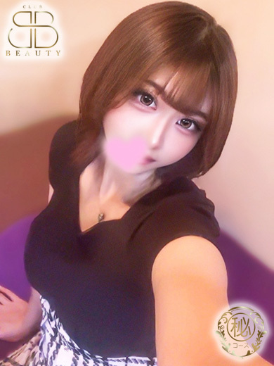 クラブビューティー★朝6時からOPEN★九州最大級マル秘ソープランド 한국인 가능 소프랜드 ARIKA