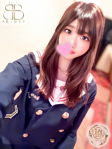 クラブビューティー★朝6時からOPEN★九州最大級マル秘ソープランド soapland service parlor SHIRONA