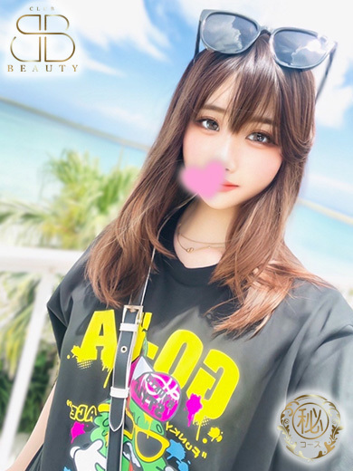 クラブビューティー★朝6時からOPEN★九州最大級マル秘ソープランド soapland service parlor SHIRONA