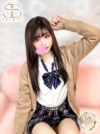 クラブビューティー★朝6時からOPEN★九州最大級マル秘ソープランド soapland service parlor NERU