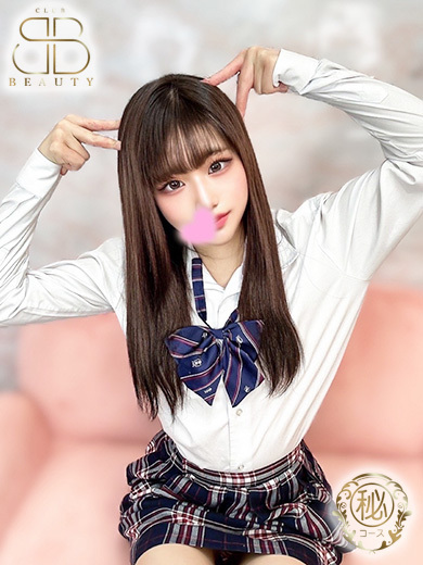 クラブビューティー★朝6時からOPEN★九州最大級マル秘ソープランド soapland service parlor NERU