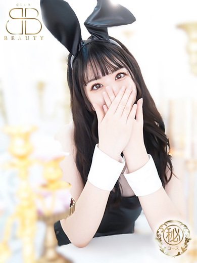 クラブビューティー★朝6時からOPEN★九州最大級マル秘ソープランド 한국인 가능 소프랜드 KANASA