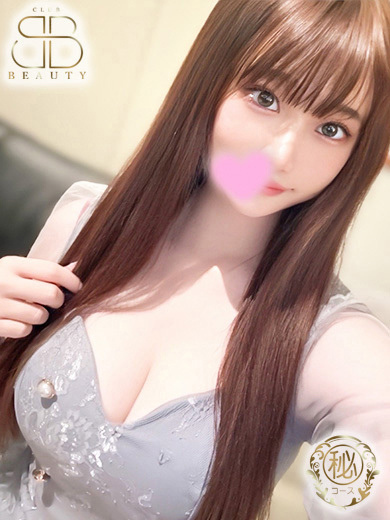 クラブビューティー★朝6時からOPEN★九州最大級マル秘ソープランド 한국인 가능 소프랜드 RIRIA