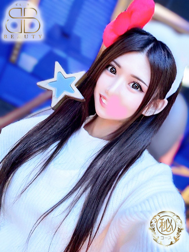 クラブビューティー★朝6時からOPEN★九州最大級マル秘ソープランド soapland service parlor RUNA