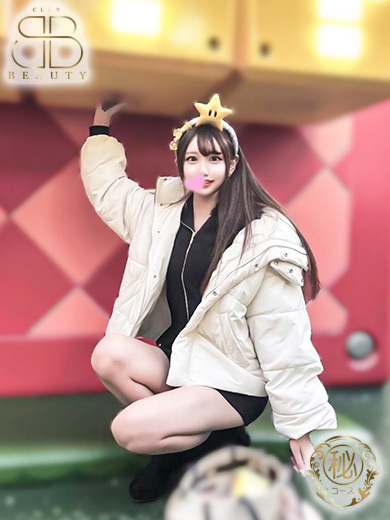 クラブビューティー★朝6時からOPEN★九州最大級マル秘ソープランド soapland service parlor YUSA