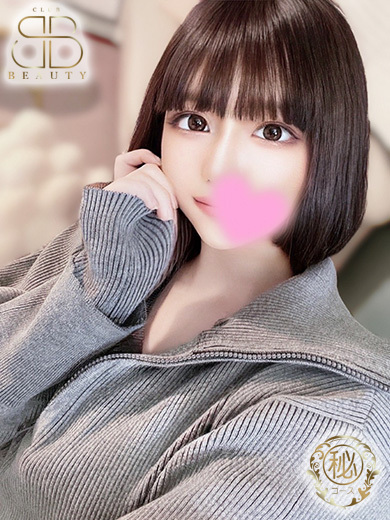 クラブビューティー★朝6時からOPEN★九州最大級マル秘ソープランド 泡泡浴 AMIRI