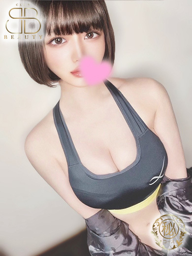 クラブビューティー★朝6時からOPEN★九州最大級マル秘ソープランド 泡泡浴 AMIRI