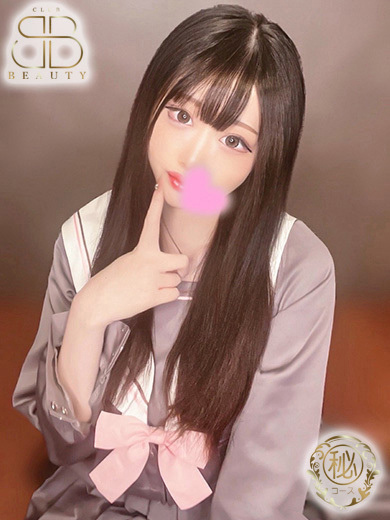 クラブビューティー★朝6時からOPEN★九州最大級マル秘ソープランド ソープランド RUMI