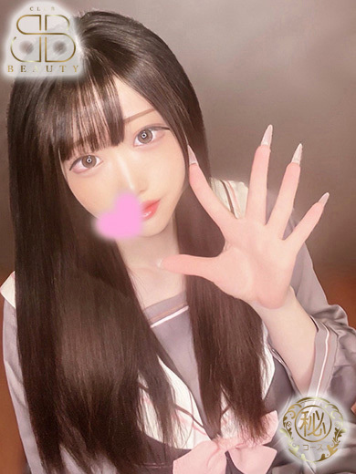 クラブビューティー★朝6時からOPEN★九州最大級マル秘ソープランド ソープランド RUMI