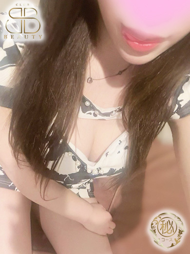 クラブビューティー★朝6時からOPEN★九州最大級マル秘ソープランド 한국인 가능 소프랜드 OMI