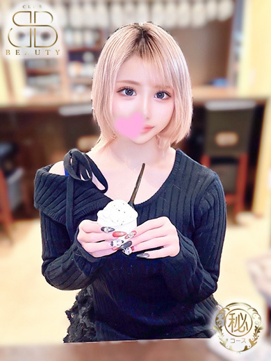 クラブビューティー★朝6時からOPEN★九州最大級マル秘ソープランド soapland service parlor MIKAN