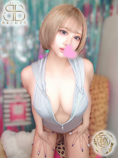 クラブビューティー★朝6時からOPEN★九州最大級マル秘ソープランド soapland service parlor MIKAN