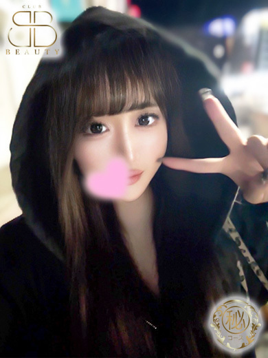 クラブビューティー★朝6時からOPEN★九州最大級マル秘ソープランド soapland service parlor MOMIJI