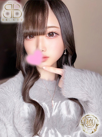 クラブビューティー★朝6時からOPEN★九州最大級マル秘ソープランド 泡泡浴 HONO