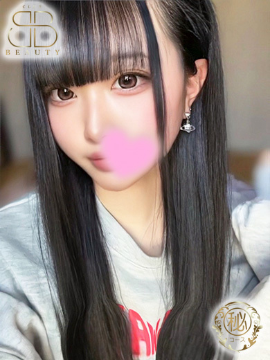 クラブビューティー★朝6時からOPEN★九州最大級マル秘ソープランド 泡泡浴 HONO