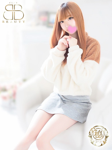 クラブビューティー★朝6時からOPEN★九州最大級マル秘ソープランド 泡泡浴 HONO