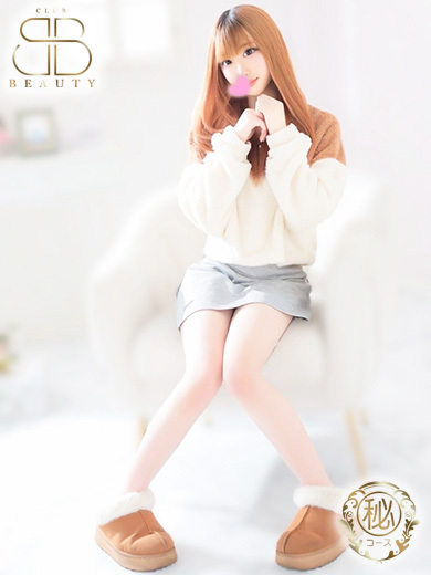 クラブビューティー★朝6時からOPEN★九州最大級マル秘ソープランド 泡泡浴 HONO