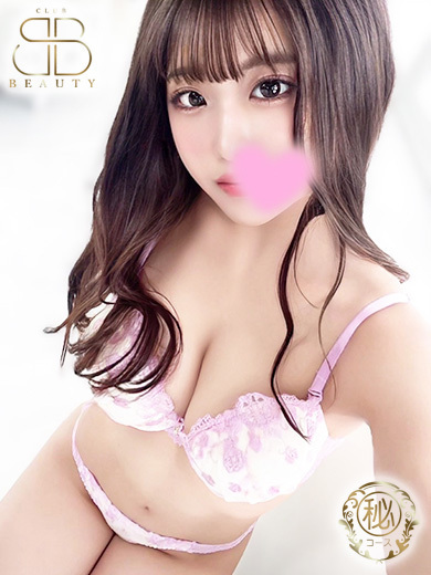 クラブビューティー★朝6時からOPEN★九州最大級マル秘ソープランド 泡泡浴 NOERU