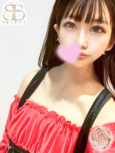 クラブビューティー★朝6時からOPEN★九州最大級マル秘ソープランド 한국인 가능 소프랜드 MARINA