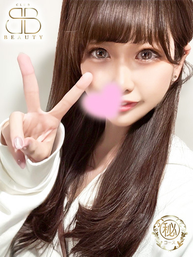 クラブビューティー★朝6時からOPEN★九州最大級マル秘ソープランド 한국인 가능 소프랜드 MARINA