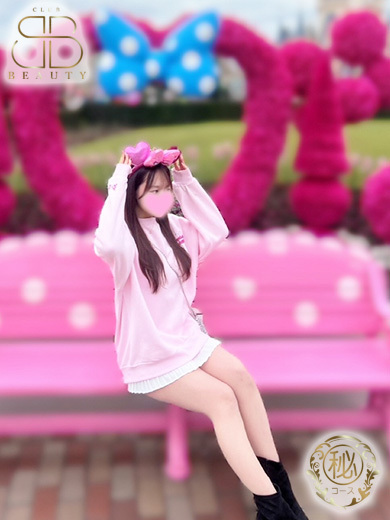 クラブビューティー★朝6時からOPEN★九州最大級マル秘ソープランド 한국인 가능 소프랜드 MIYU