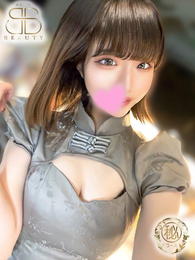 クラブビューティー★朝6時からOPEN★九州最大級マル秘ソープランド soapland service parlor SARIKA
