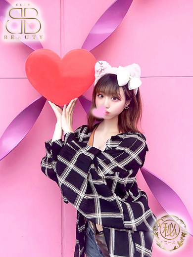 クラブビューティー★朝6時からOPEN★九州最大級マル秘ソープランド soapland service parlor SARIKA
