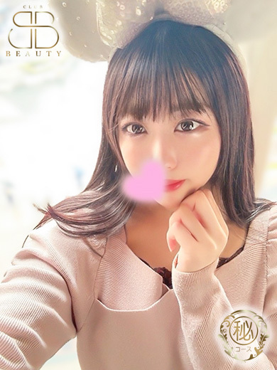 クラブビューティー★朝6時からOPEN★九州最大級マル秘ソープランド 한국인 가능 소프랜드 NONOKA