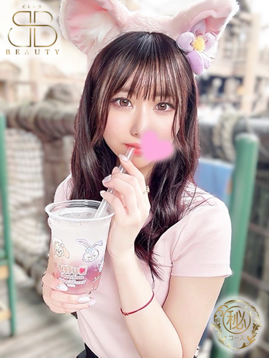 クラブビューティー★朝6時からOPEN★九州最大級マル秘ソープランド 한국인 가능 소프랜드 NONOKA