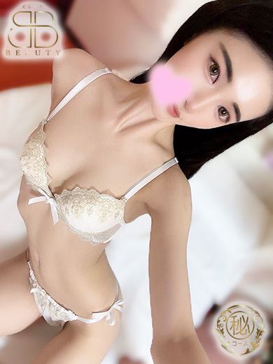 クラブビューティー★朝6時からOPEN★九州最大級マル秘ソープランド 泡泡浴 RYOU