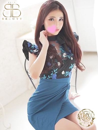 クラブビューティー★朝6時からOPEN★九州最大級マル秘ソープランド 泡泡浴 RYOU