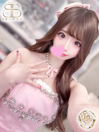 クラブビューティー★朝6時からOPEN★九州最大級マル秘ソープランド 泡泡浴 FUUKA