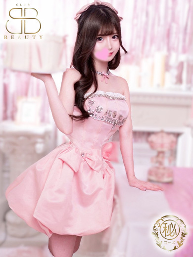 クラブビューティー★朝6時からOPEN★九州最大級マル秘ソープランド 泡泡浴 FUUKA