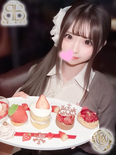 クラブビューティー★朝6時からOPEN★九州最大級マル秘ソープランド 泡泡浴 FUUKA