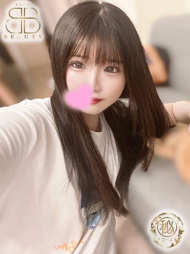 クラブビューティー★朝6時からOPEN★九州最大級マル秘ソープランド ソープランド FUU