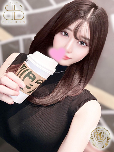 クラブビューティー★朝6時からOPEN★九州最大級マル秘ソープランド soapland service parlor AI